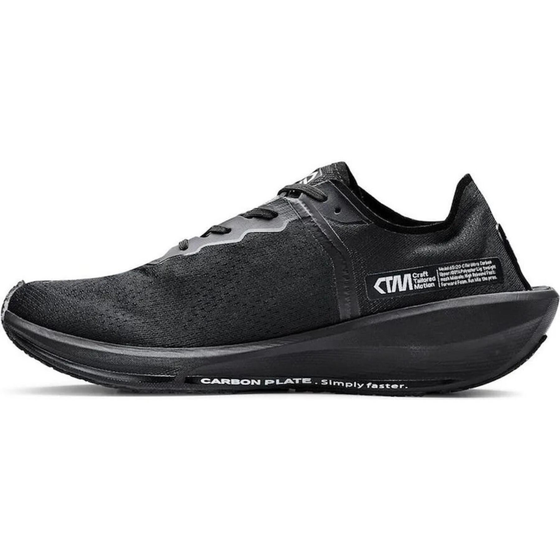 Schuhe Craft ctm carbon race rebel