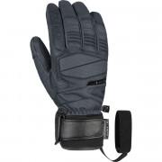 Handschuhe Reusch Be Epic R-tex® Xt